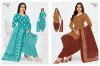 Priyanshi Vol 40 By Pranjul Printed Cotton Dress Material